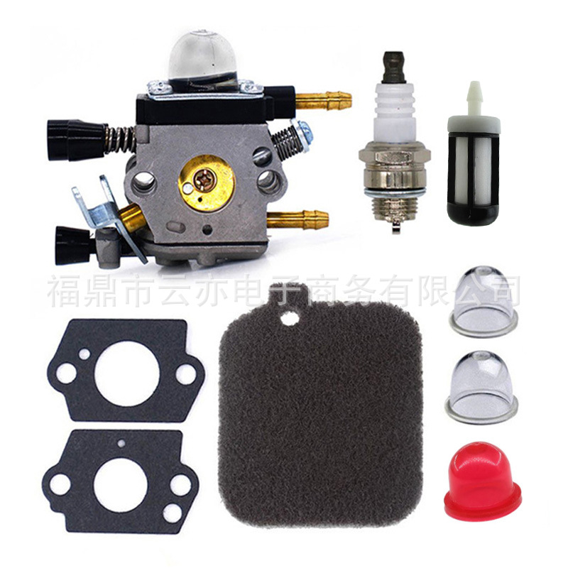 Vergaser Kompatibel Mit Bg45, Bg46, Bg65, Bg85, C1q-s68g, C1q-s68d, C1q-s64