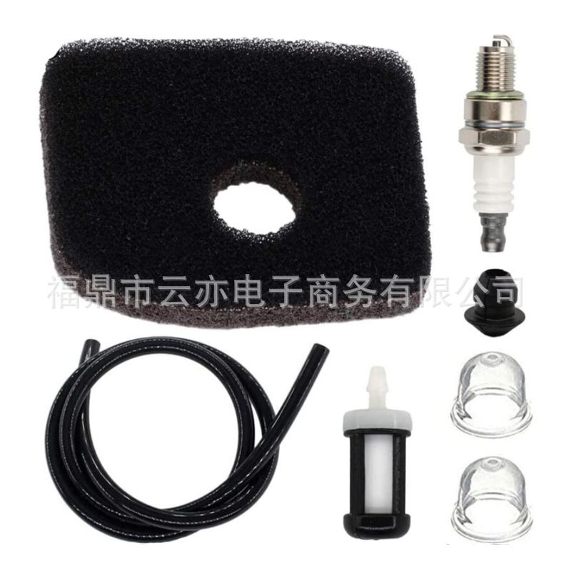 Vergaser Kompatibel Mit Bg56, Bg56c, Sh56c, Bg66, Bg66c, Bg86, Bg86ce, Bg86cez