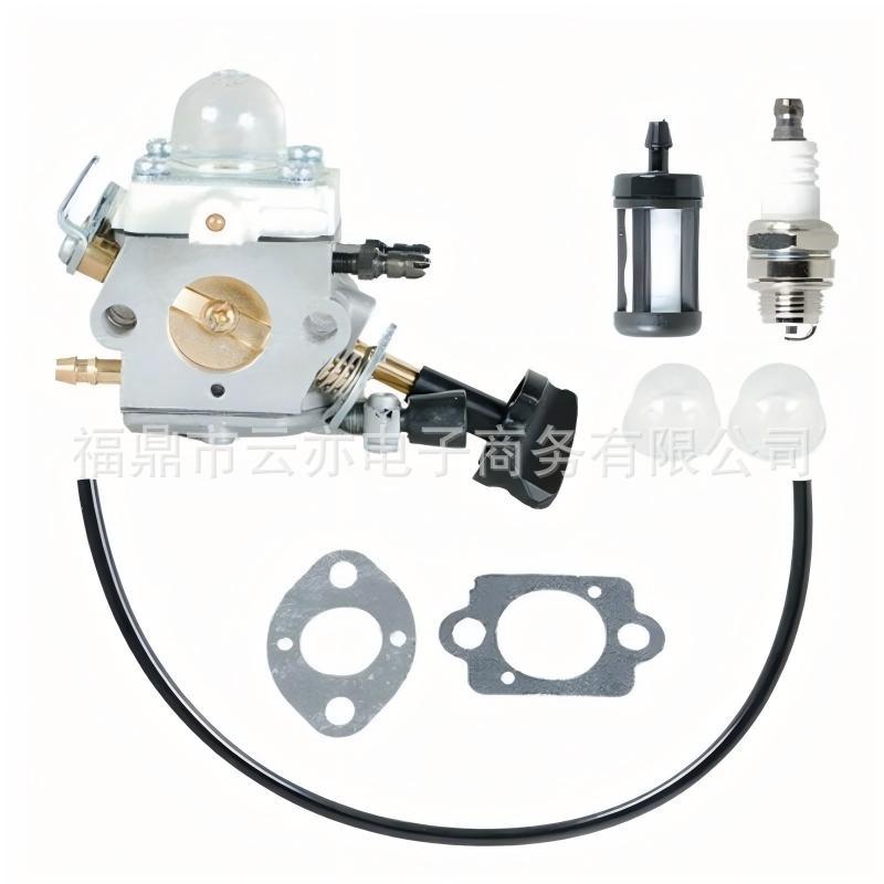 Vergaser Kompatibel Mit Bg86 Bg86c Bg56 Sh56 Sh86 Sh86c 4241-120-0607