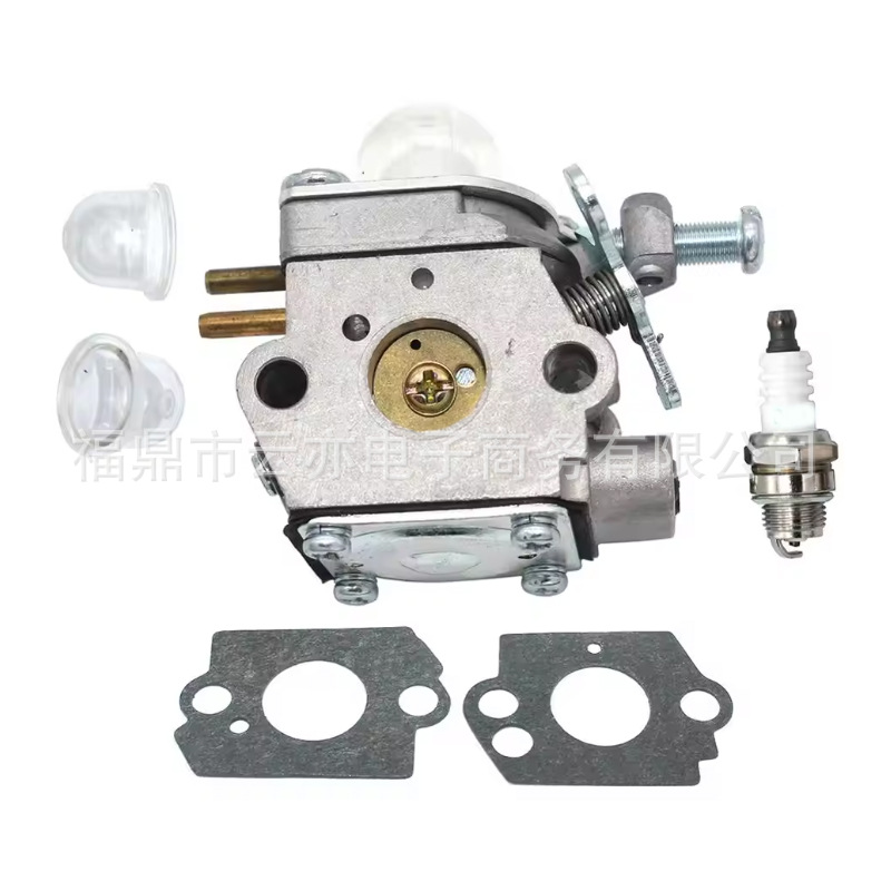 Vergaser Kompatibel Mit Bl425, Bl110, Bl160, Bl425, Bl125, Y128, Y2500, Y2550ec