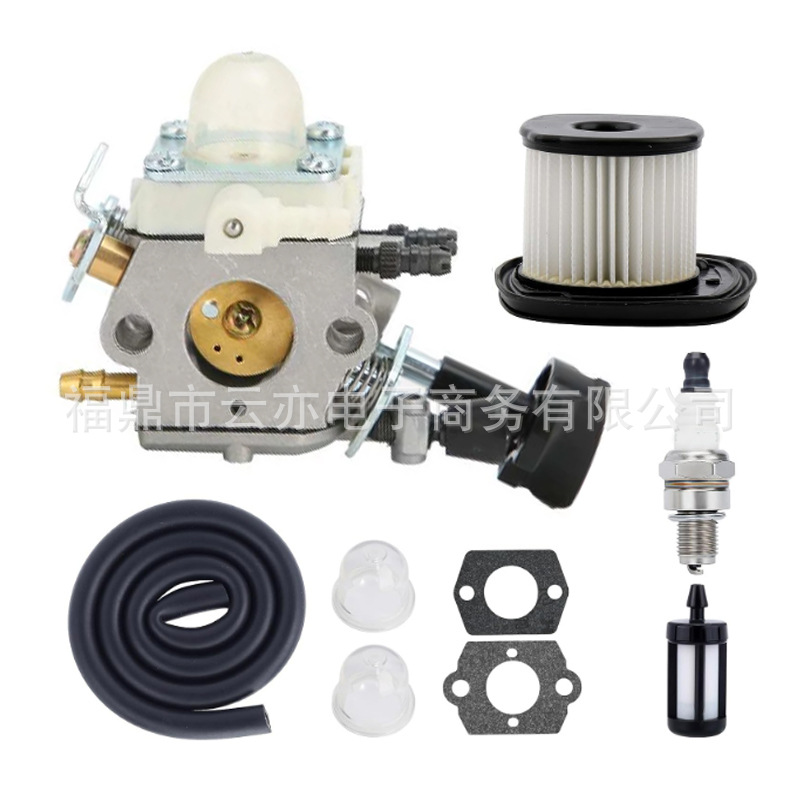 Vergaser Kompatibel Mit Bg86 Sh86 Sh86c Bg86c 4241-120-0623 C1m-s261b