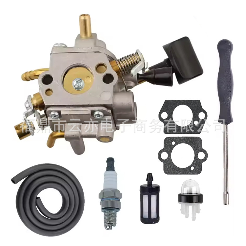 Vergaser Kompatibel Mit Br800 Br800x Br800ce 100388g 4283-120-0601
