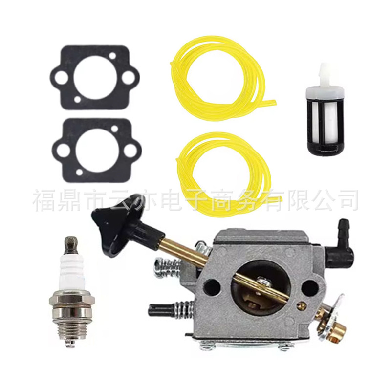 Vergaser Kompatibel Mit Br320 42031200601 Sr320 Sr340 Sr380 Sr400