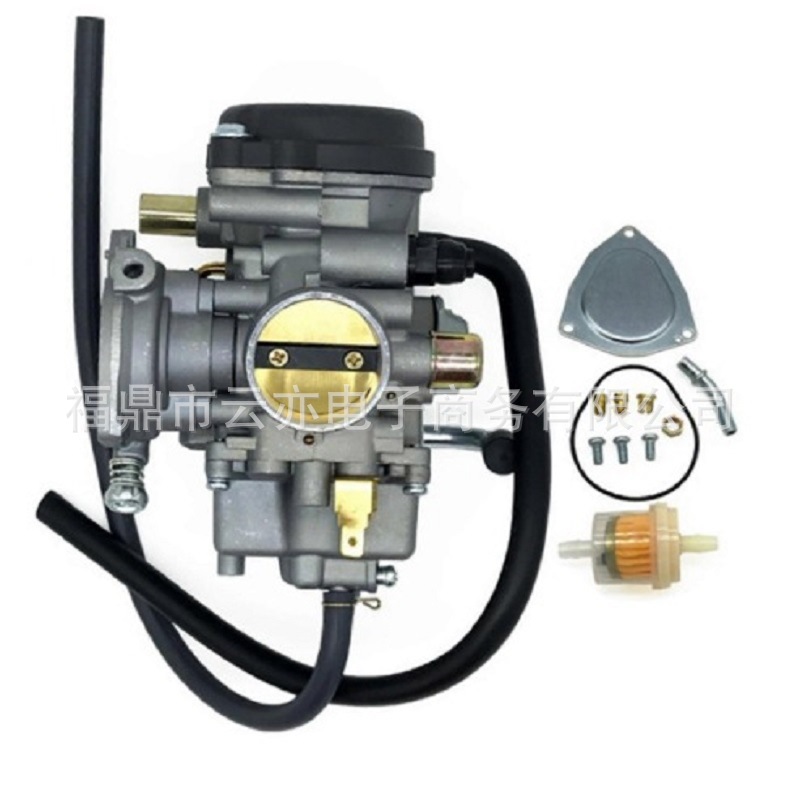 Vergaser Kompatibel Mit Bombardier Max400 4x4 Xt Ho Carb 2003-2008 Motorrad