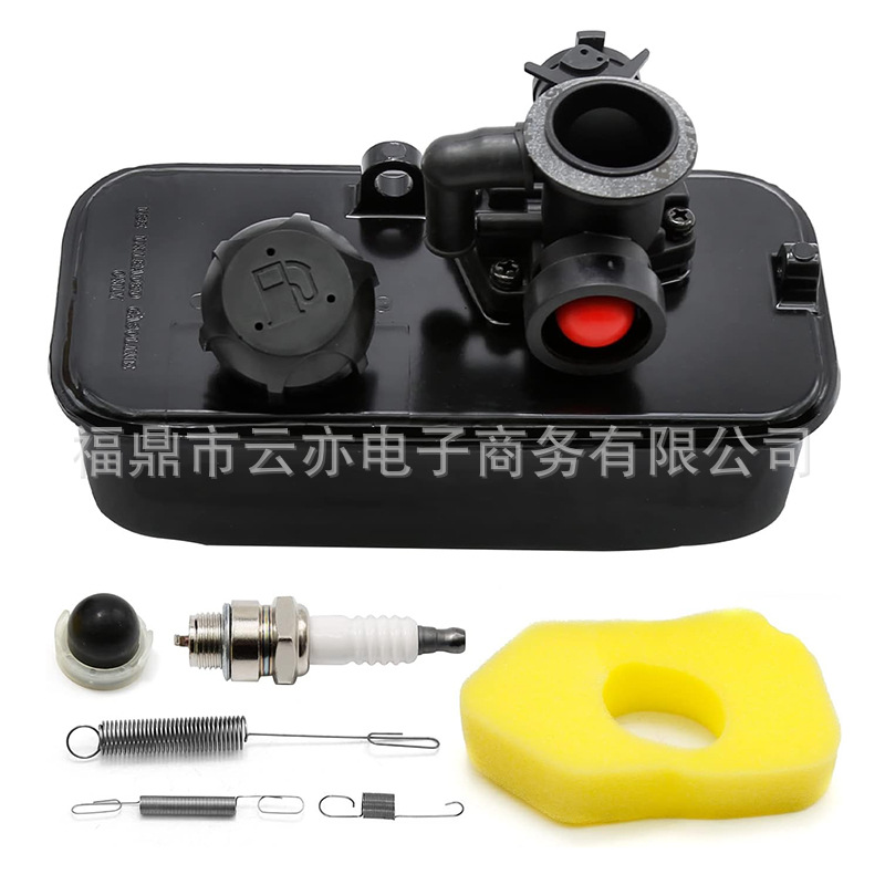 Vergaser Kompatibel Mit Briggs & Stratton 499809 498809a 494406 96900 98900 9b900