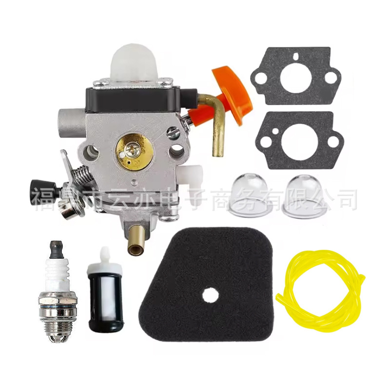 Vergaser Kompatibel Mit C1q-s174 Fs90 Fs90r Ht101 Fs100 Km110r Km130
