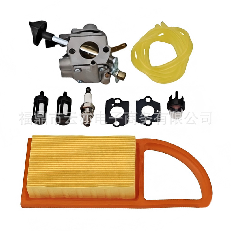 Vergaser Kompatibel Mit C1q-s183, C1q-s184, Br500, Br550 Und Br600
