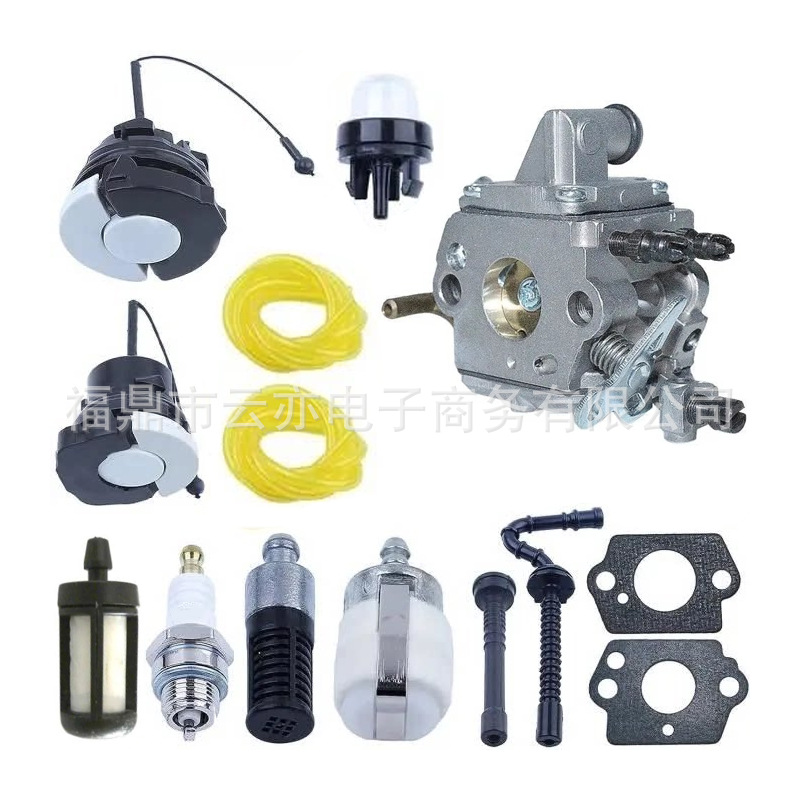 Vergaser Kompatibel Mit C1q-s258 Ms192 Ms192t Ms192tc 1137-120-0650