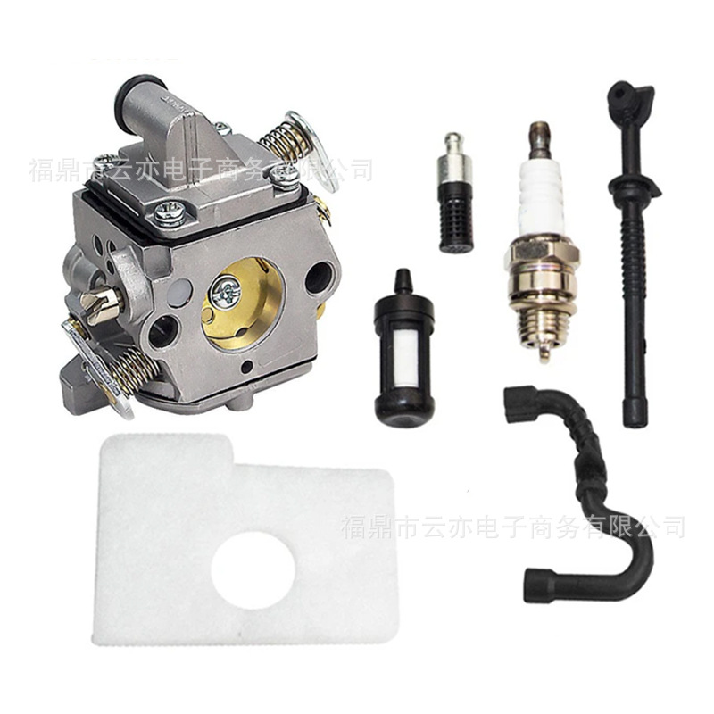 Vergaser Kompatibel Mit C1q-s57, C1q-s57a, C1q-s57b, 017, 018, Ms170 Und Ms180
