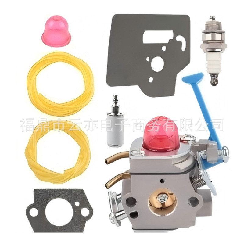 Vergaser Kompatibel Mit C1q-w40a 128c 128l 128ld 128r 128rj 128ldx 128dj