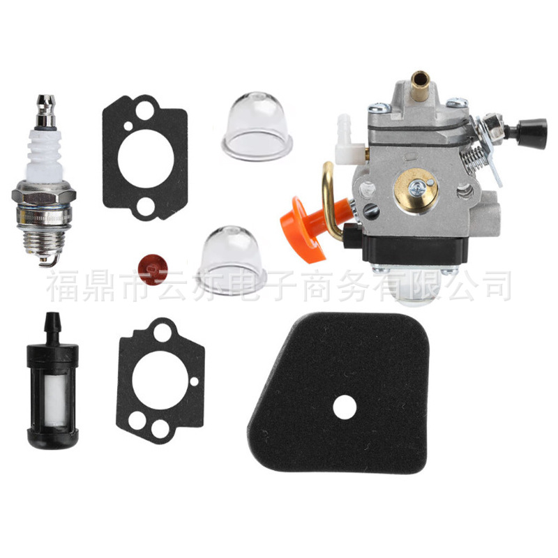 Vergaser Kompatibel Mit C1q-w174 Fs90 Fs90r Ht101 Fs100 Km110r Km130