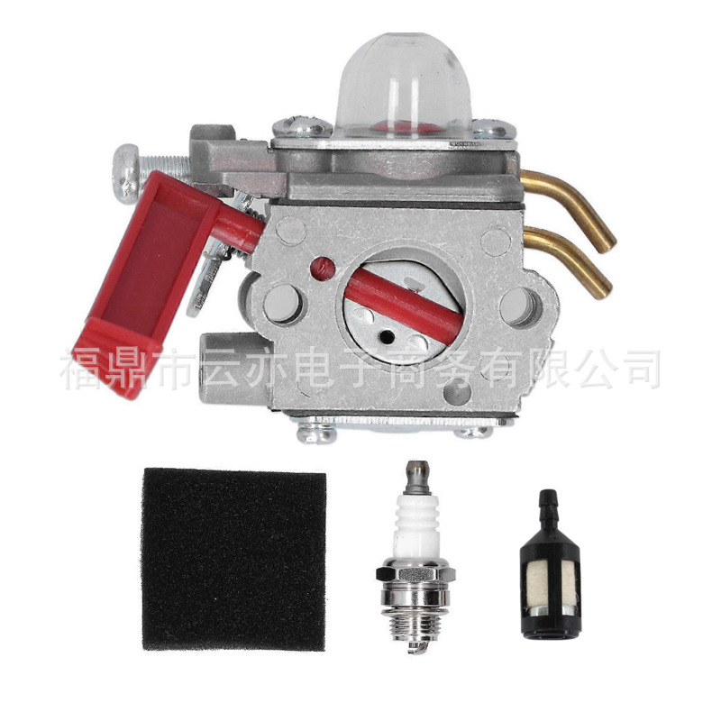 Vergaser Kompatibel Mit C1u-h47 Ut-20820 Ut-20779 984534001 308001001