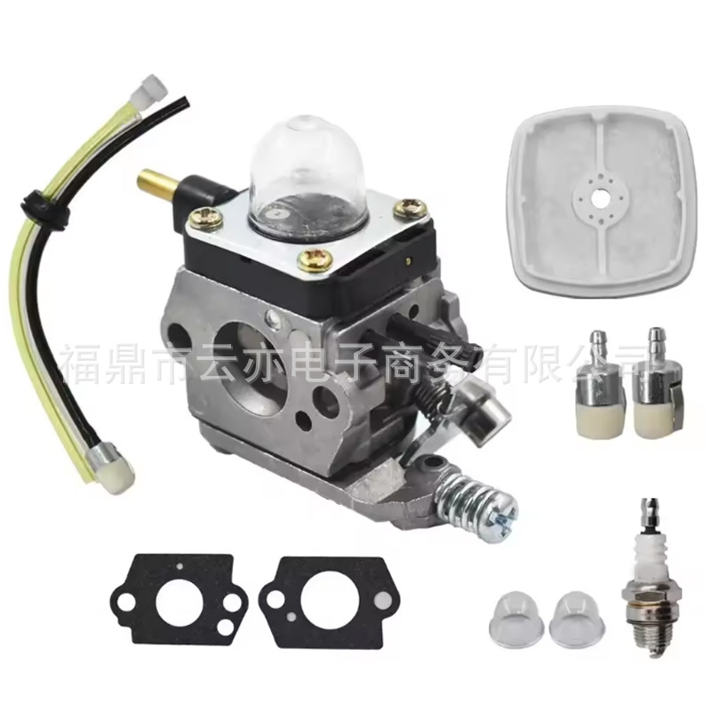 Vergaser Kompatibel Mit C1u-k54a 7222e 7222m 7240 7920 Tc-210 Tc-210i