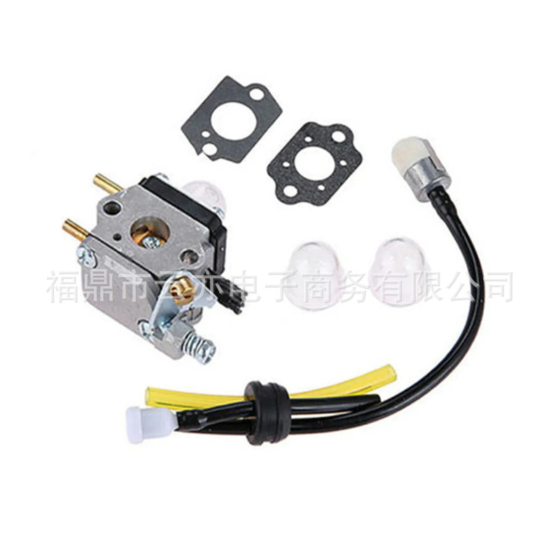 Vergaser Kompatibel Mit C1u-k54a C1u-k82 A021001090 A021001091 7222 7225