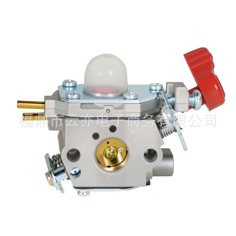Vergaser Kompatibel Mit C1u-p27 Ms2550 Ms2560 Ms9900 Rm430 Tb2040xp