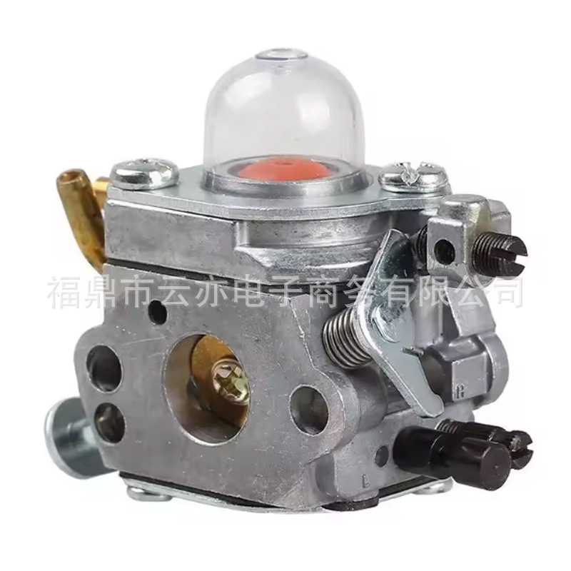 Vergaser Kompatibel Mit C1u-k78 Pb200 Pb-200 Pb-201 Es-210 A021000941