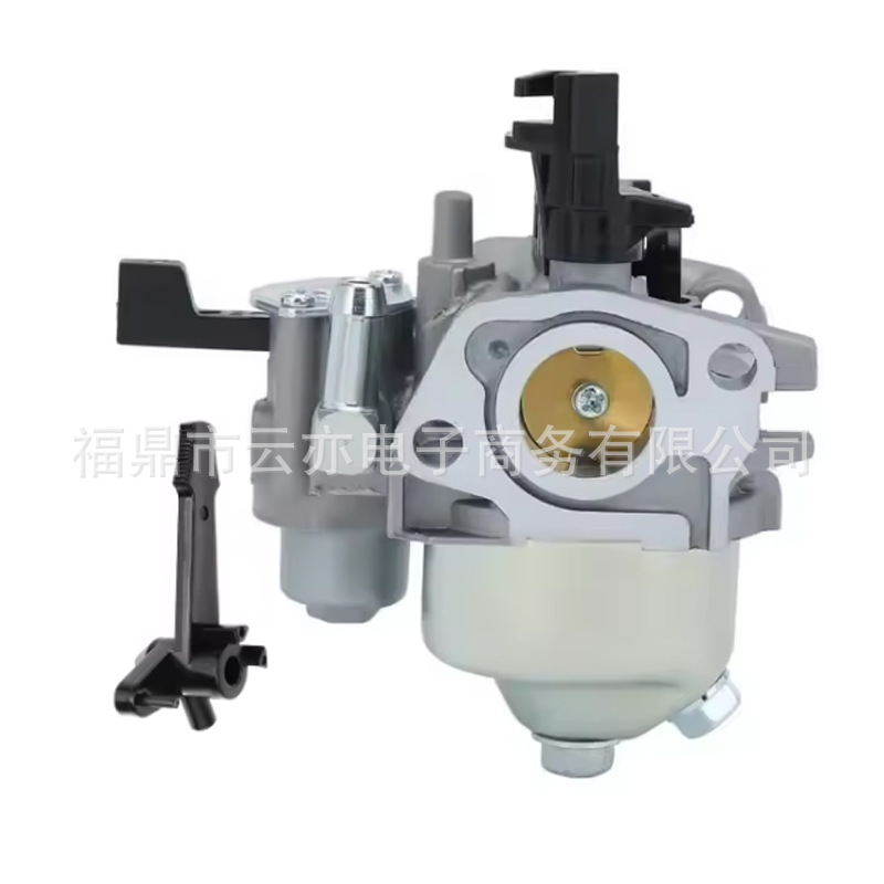 Vergaser Kompatibel Mit Cr950 Xr950 596080 595780 592864 596079 208c