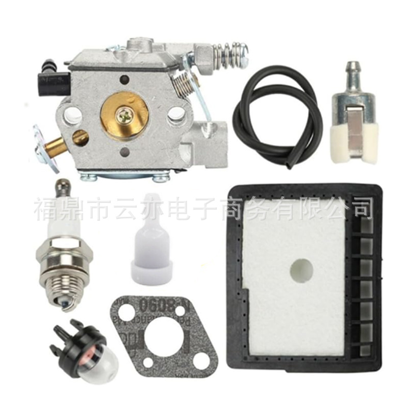 Vergaser Kompatibel Mit Cs3000 Wt-589 Cs-300 Cs-301 Cs-305 Cs-340 Cs-341