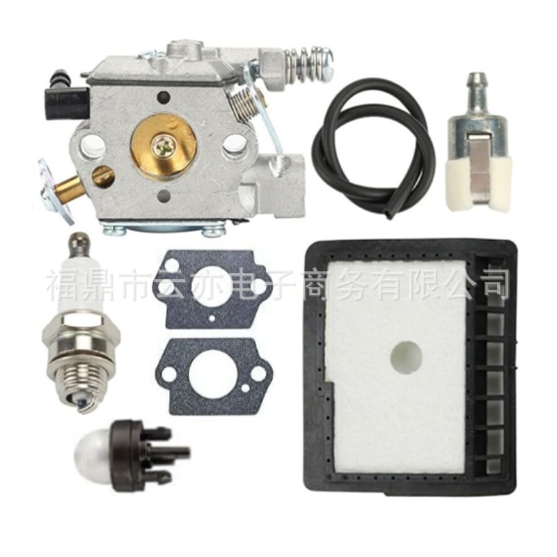 Vergaser Kompatibel Mit Cs3000 Wt-589 Cs-300 Cs-301 Cs-305 Cs-340 Cs-345