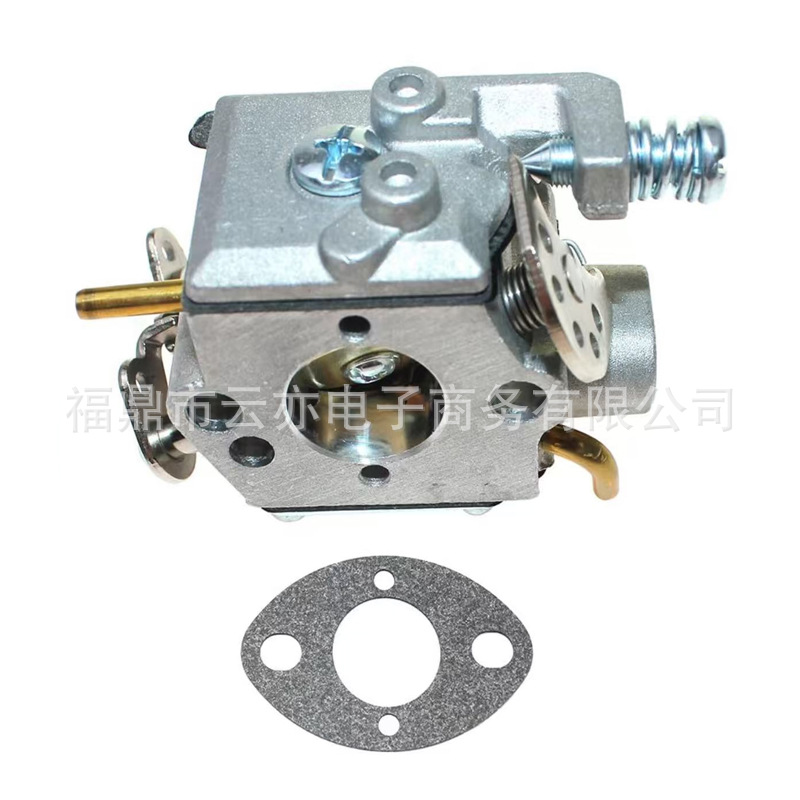 Vergaser Kompatibel Mit Cs35 Cs35s Gz400 Gz4000 581302401 582203301
