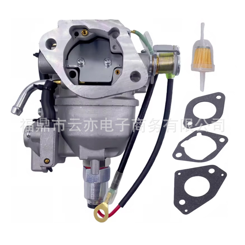 Vergaser Kompatibel Mit Cv730, Cv730s, Cv740, Cv730-0017 (25 Ps, 26 Ps, 27 Ps)