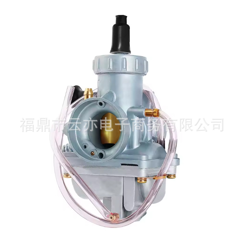 Vergaser Kompatibel Mit Dt125 Rx125 125lc 125mx Mx100 Mx175 Tzr125