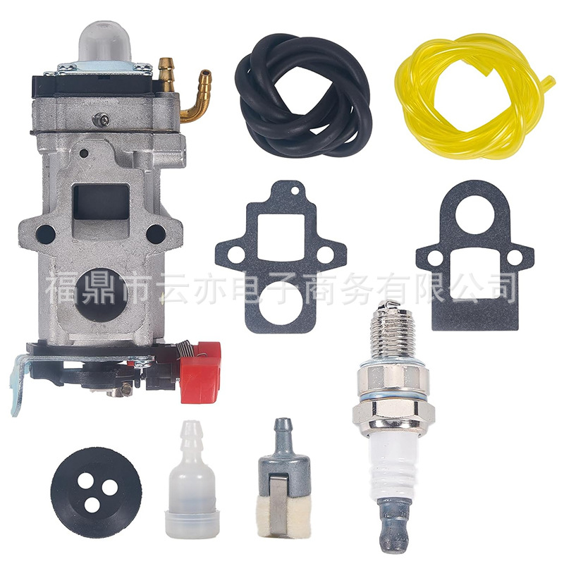 Vergaser Kompatibel Mit Eb810, Eb810rt, Eb910, Eb910rt, Pb-8010h Und Pb-8010t