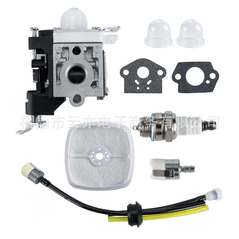 Vergaser Kompatibel Mit Echo Rb-k85 Rb-k90 Pb-251 Pb-265l Pb-255 Pb-250
