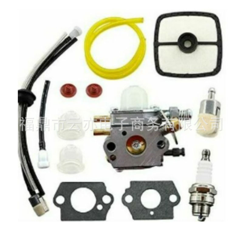 Vergaser Kompatibel Mit Echo C1u-k47 C1u-k52 C1u-k29 Srm2100 Gt2000 Gt2100