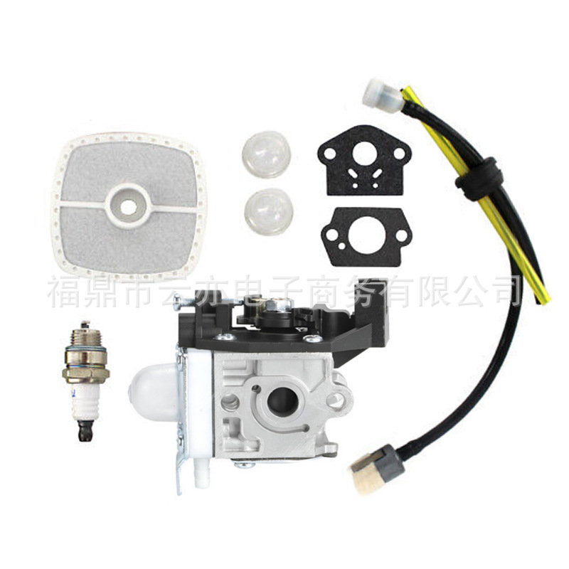 Vergaser Kompatibel Mit Echo Gt225 Pe225 Pas-225 Hcc-225 Rb-k93 Srm-225