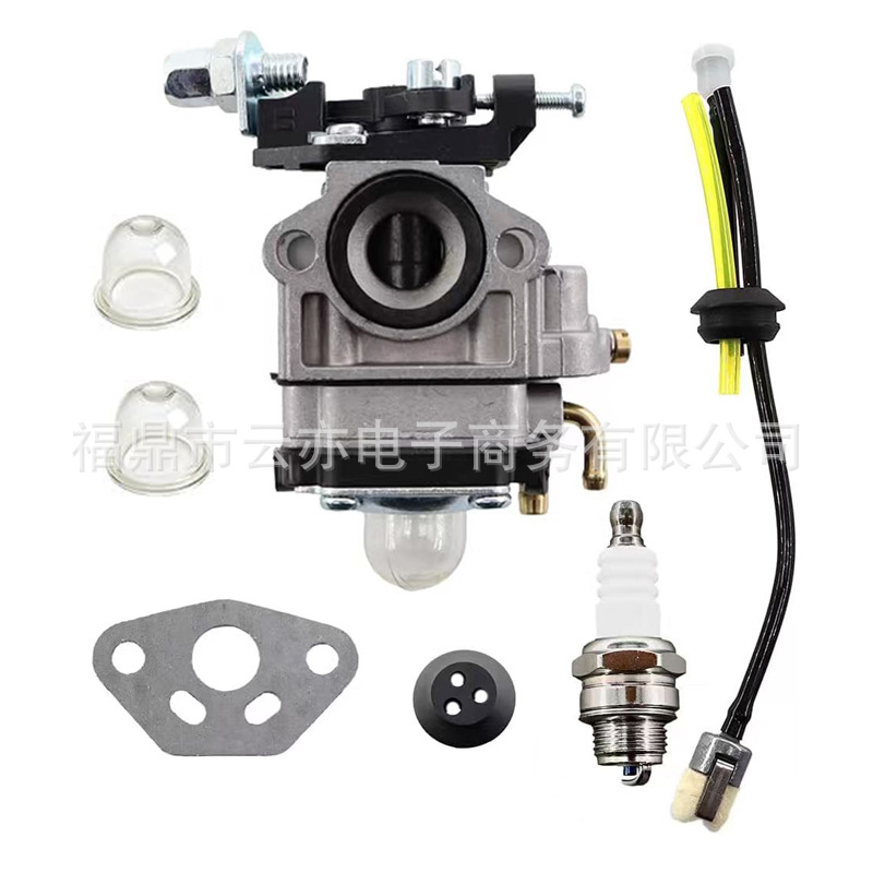 Vergaser Kompatibel Mit Echo Hca-260 Pas-260 Pas-261 Pe-260 Pe-261 Ppt-261