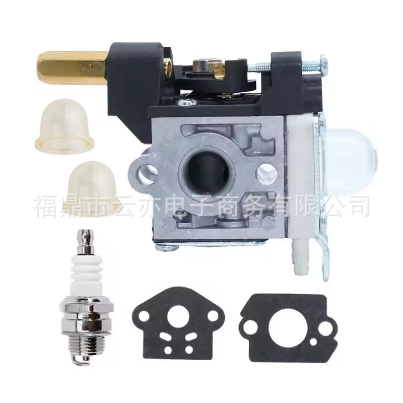 Vergaser Kompatibel Mit Echo Hca-265 Pas-265 Pe-265 Pe-265s Ppt-265 Ppt-265h