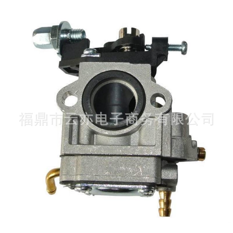 Vergaser Kompatibel Mit Echo Pb-770 Pb-770h A021001870 Wyk-345 Wyk-406