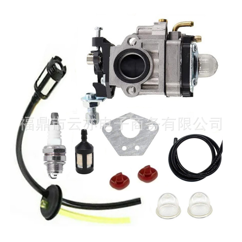 Vergaser Kompatibel Mit Fbs 43 A1, Fbk 4 B2, Parkside Pbk 4 A1 Und Pbs 2 A1