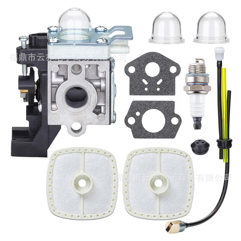 Vergaser Kompatibel Mit Echo Srm225 Gt225 Pe225 Pas-225 Shc-225 Rb-k93