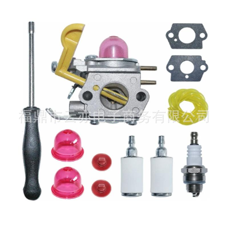 Vergaser Kompatibel Mit Fl20, Fl20c, Fl25, Mx550, Mx557, Sst25c, Te475, Te475y