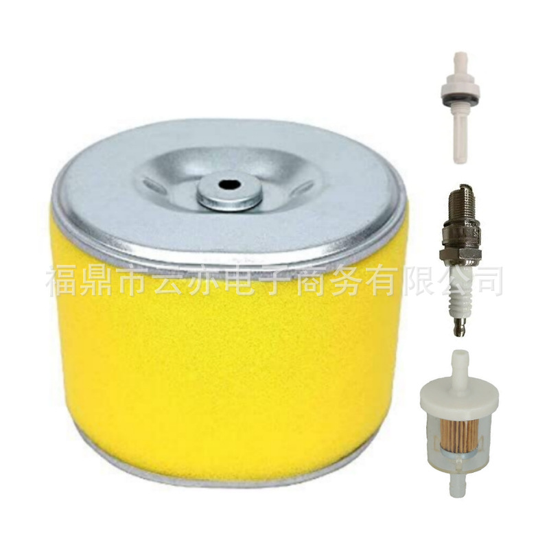 Vergaser Kompatibel Mit Frc800 Frc800k1 Motorhacken 17218-ze3-505 17210-ze3-000