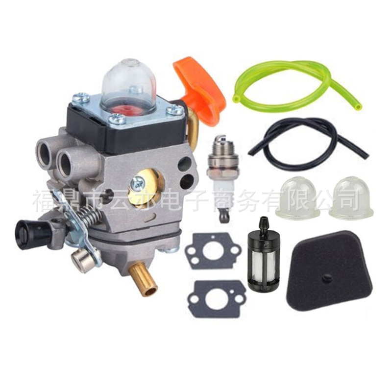 Vergaser Kompatibel Mit Fs110, Fs110r, Fs130, Fs130r, C1q-s174, Fs90, Fs90r