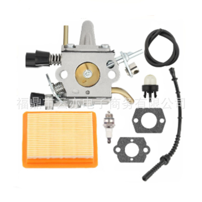 Vergaser Kompatibel Mit Fs120 Fs250 Fs020 Fr350 4134 120 0603 C1q-s51