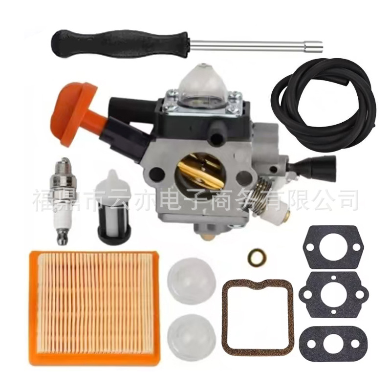 Vergaser Kompatibel Mit Fs131 Fs311 Ht133 Ht134 Ht135 Km131 Bt131 Fb131