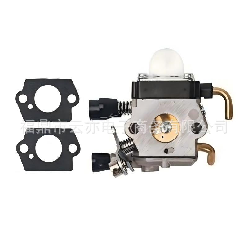 Vergaser Kompatibel Mit Fs38 Fs46 Fs46c Fs55 Fs75 Fs80 Fs85 C1q-s169b