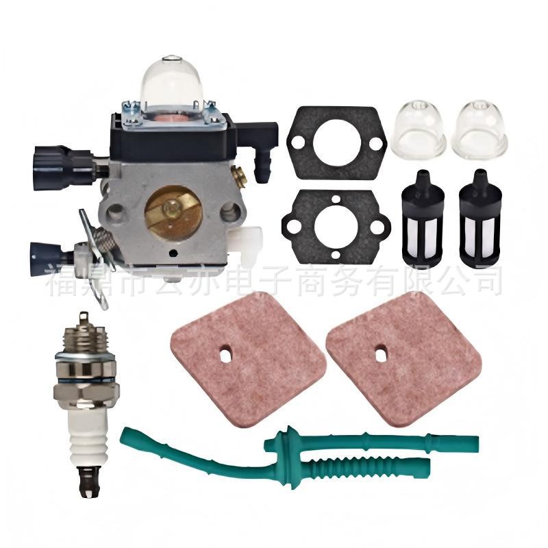 Vergaser Kompatibel Mit Fs38 Fs45 Fs45c Fs45l Fs46 Fs46c Fs55 Fs75 Fs85