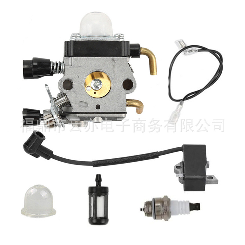 Vergaser Kompatibel Mit Fs45l Fs45c Fs46c Fs55c Fs55rc Fc55 Km55 Fs55
