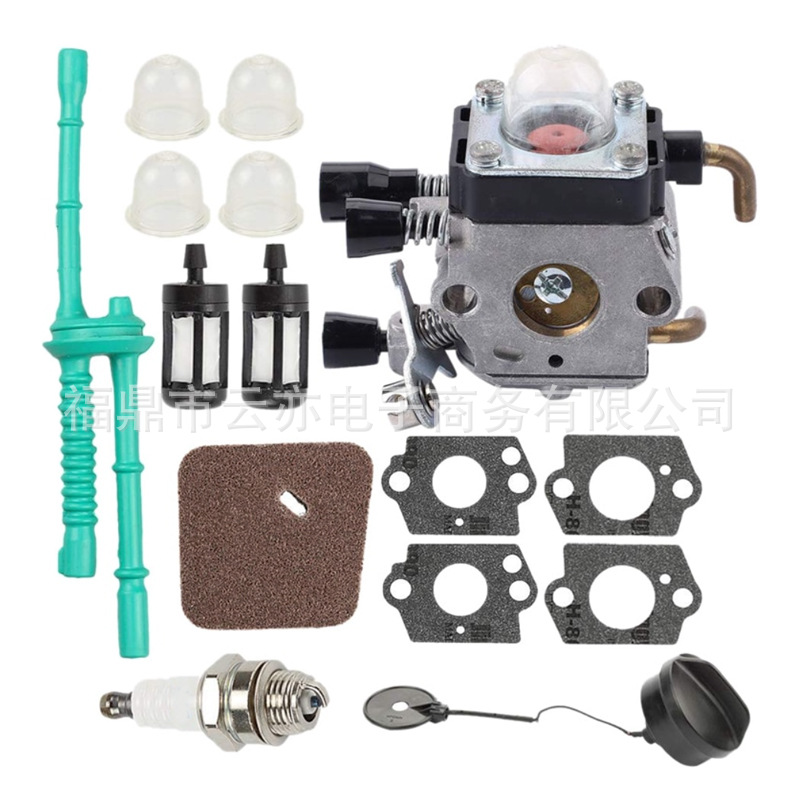 Vergaser Kompatibel Mit Fs45, Fs46, Fs55, Km55, Hl45, Fs45l, Fs45c Und Fs46c