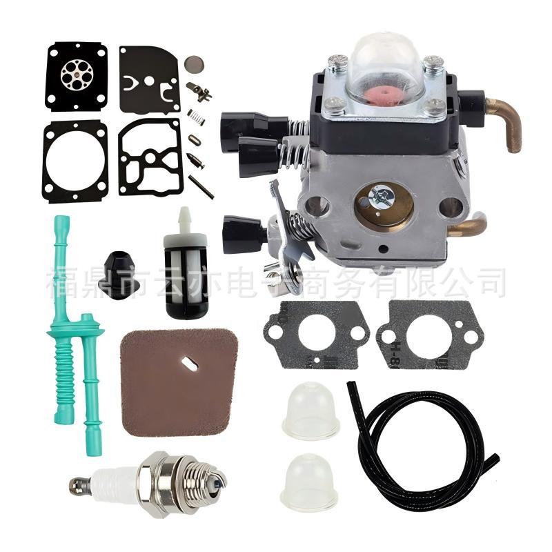 Vergaser Kompatibel Mit Fs55 Fs55r Fs55rc Fs38 Km55 Hl45 Km55r C1q-s66
