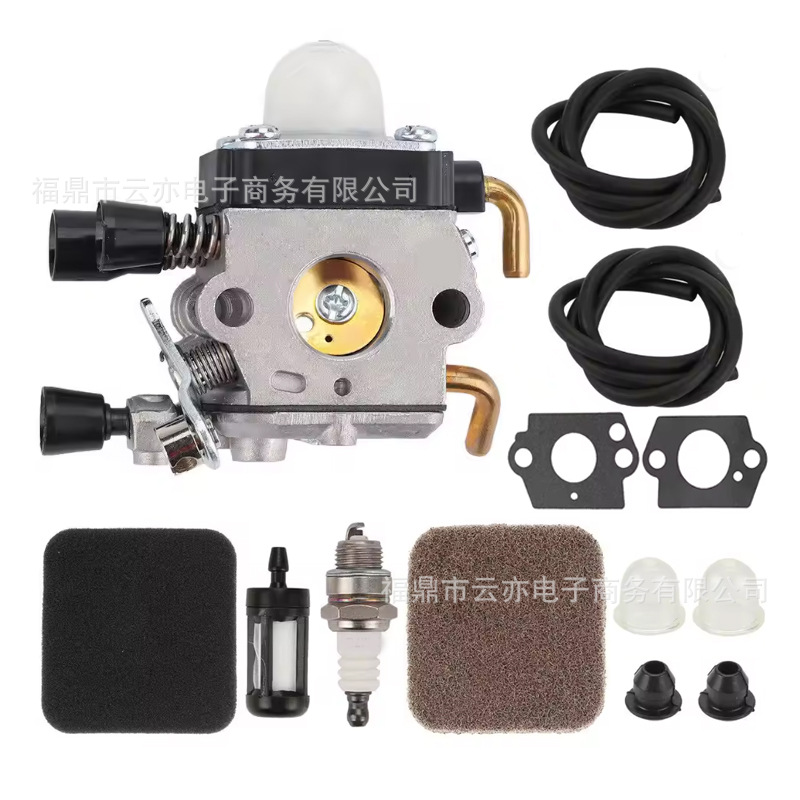 Vergaser Kompatibel Mit Fs80, Fs75, Hs75, Km85, Fs85, Hs80, Hs85, Fs85t, Fs85rx