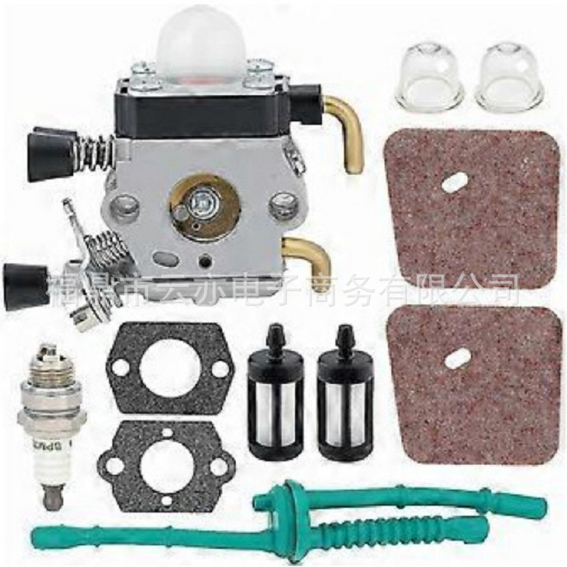 Vergaser Kompatibel Mit Fs55r Km55 Fs85 C1q-s66 C1q-s71 C1q-s97 A C1q-s143