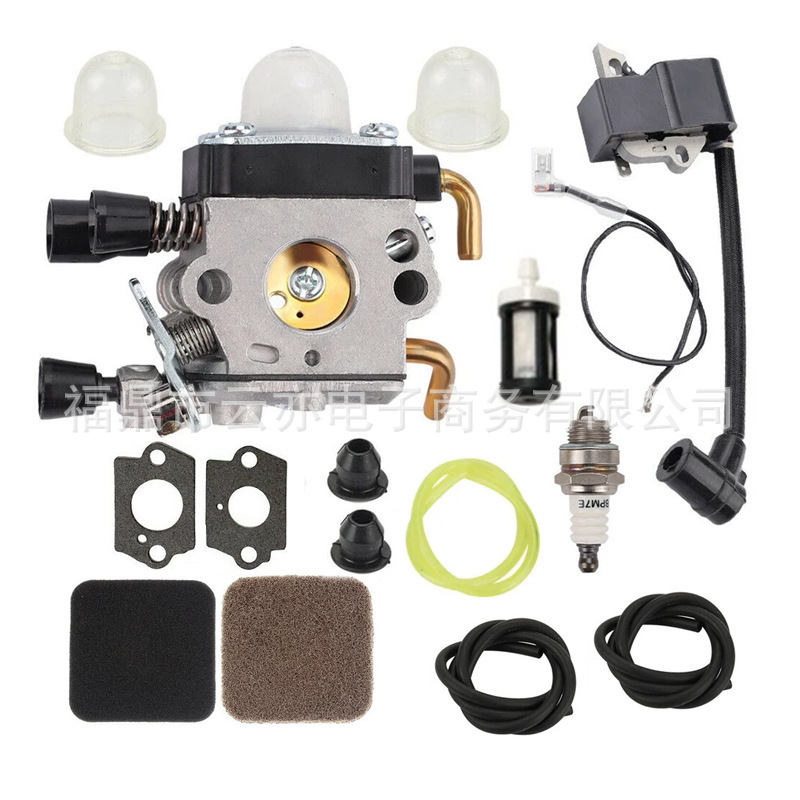 Vergaser Kompatibel Mit Fs75 Fs80 Fs85 Km80 Km85 Hs75 Hs80 Hs85