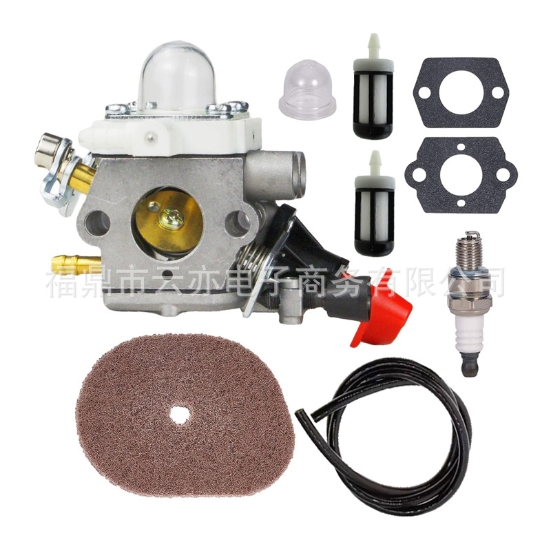 Vergaser Kompatibel Mit Fs56 Fs56r Fs70 Fs70r Fs70rc Km56 C1m-s207a