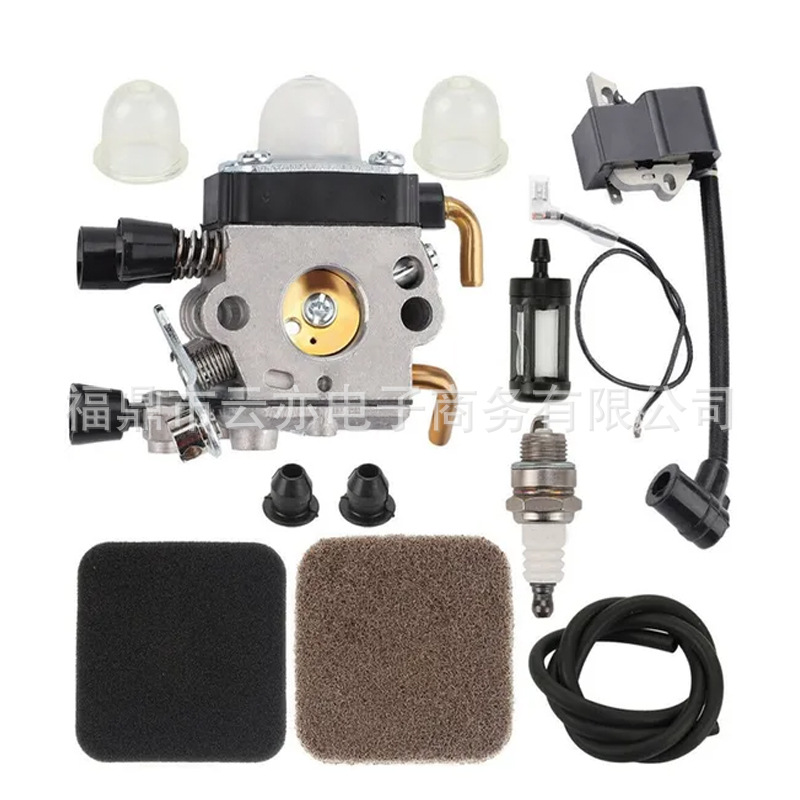 Vergaser Kompatibel Mit Fs80r Fs85 Fs80 Hs80 Ht75 Hs75 Hs85 Km85